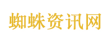 老人打赏花330万却交不起15元电费